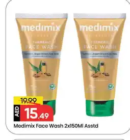 Mark & Save MEDIMIX Face Wash offer