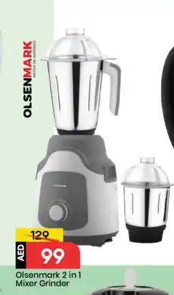 Mark & Save OLSENMARK Mixer / Grinder offer
