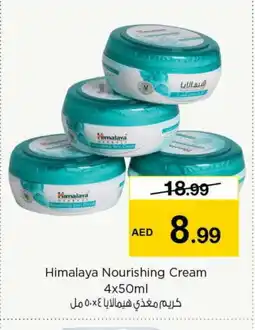 Nesto HIMALAYA Face cream offer