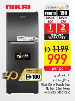 Safeer Market NIKAI Refrigerator offer