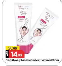 Mark & Save FAIR & LOVELY Face cream offer