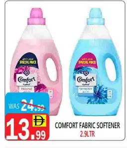 United Hypermarket COMFORT Softener offer