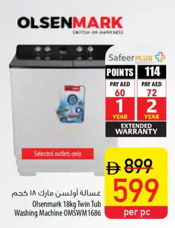 Safeer Market OLSENMARK Washer / Dryer offer