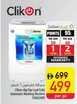 Safeer Market CLIKON Washer / Dryer offer