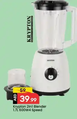 Mark & Save KRYPTON Mixer / Grinder offer