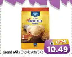 Al Madina Hypermarket GRAND MILLS Atta offer