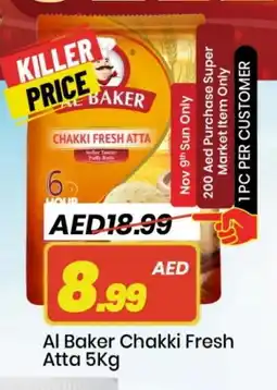 Mark & Save AL BAKER Atta offer