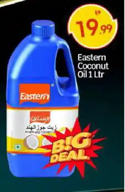 Bigmart EASTERN Coconut Oil offer
