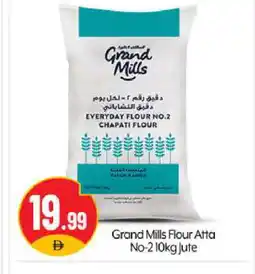 Bigmart GRAND MILLS Atta offer