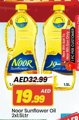 Mark & Save NOOR Sunflower Oil offer