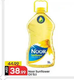 Mark & Save NOOR Sunflower Oil offer