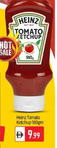Bigmart HEINZ Tomato Ketchup offer