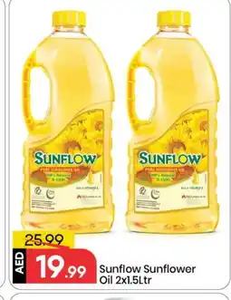 Mark & Save SUNFLOW Sunflower Oil offer