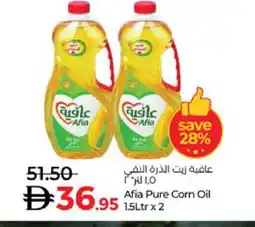 Lulu Hypermarket AFIA Corn Oil offer