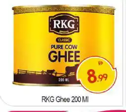 Bigmart RKG Ghee offer