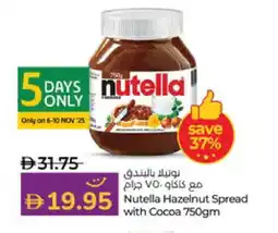 Lulu Hypermarket NUTELLA Chocolate Spread offer