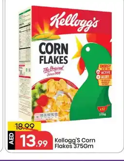 Mark & Save KELLOGGS Corn Flakes offer