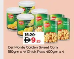 Lulu Hypermarket DEL MONTE Chick Peas offer