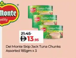Lulu Hypermarket DEL MONTE Tuna - Canned offer