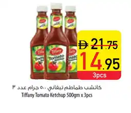 Safeer Market TIFFANY Tomato Ketchup offer