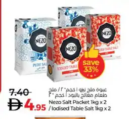 Lulu Hypermarket NEZO Salt offer