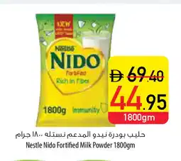Safeer Market NIDO Milk Powder offer