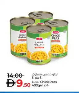 Lulu Hypermarket LULU Chick Peas offer