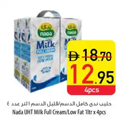 Safeer Market NADA Long Life / UHT Milk offer