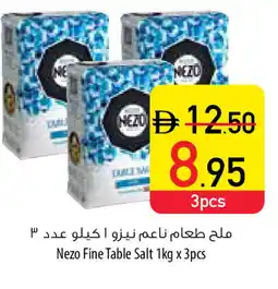 Safeer Market NEZO Salt offer