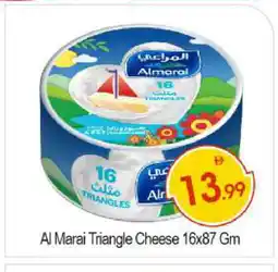 Bigmart ALMARAI Triangle Cheese offer