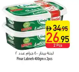 Safeer Market PINAR Labneh offer