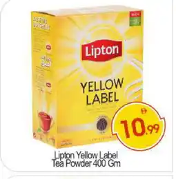 Bigmart Lipton Tea Powder offer