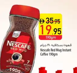 Safeer Market NESCAFE Coffee offer