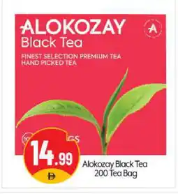 Bigmart ALOKOZAY Tea Bags offer
