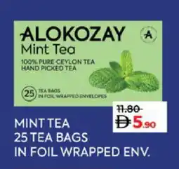Lulu Hypermarket ALOKOZAY Green Tea Bag offer