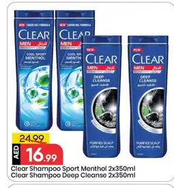 Mark & Save CLEAR Shampoo / Conditioner offer