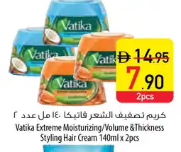 Safeer Market VATIKA Hair Cream offer