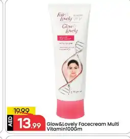 Mark & Save FAIR & LOVELY Face cream offer