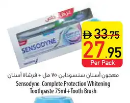 Safeer Market SENSODYNE Toothpaste offer