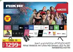 Kenz Hypermarket NIKAI Smart TV offer