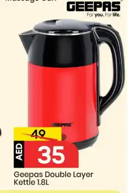 Mark & Save GEEPAS Kettle offer
