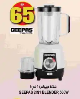 Hashim Hypermarket GEEPAS Mixer / Grinder offer