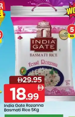 Mark & Save INDIA GATE Basmati / Biryani Rice offer
