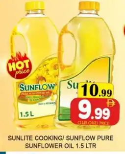Al Madina SUNFLOW Sunflower Oil offer