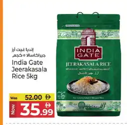 Kenz Hypermarket INDIA GATE Basmati / Biryani Rice offer