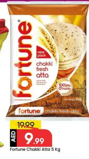 Mark & Save FORTUNE Atta offer