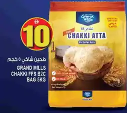 Hashim Hypermarket GRAND MILLS Atta offer