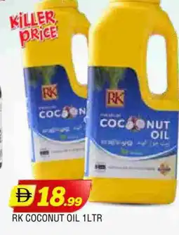 Al Madina RK Coconut Oil offer