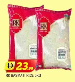 Al Madina RK Basmati / Biryani Rice offer