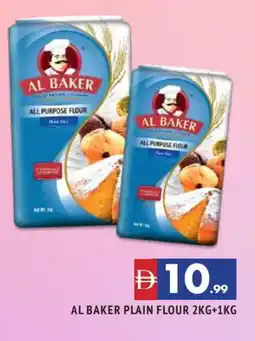 Al Madina AL BAKER All Purpose Flour offer